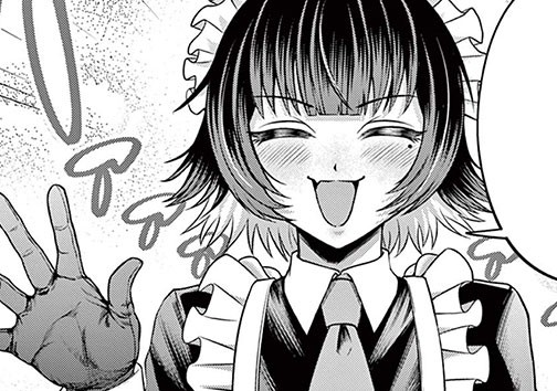 オタクノシノギ