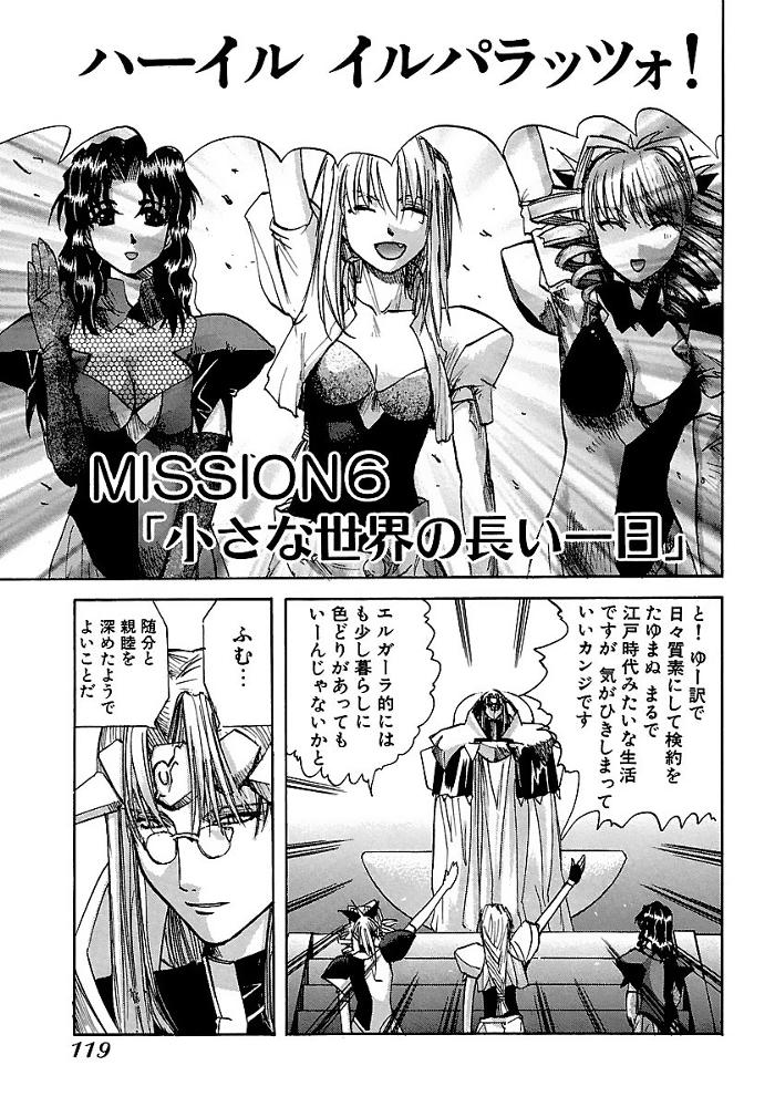 第58話