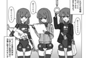 第8話 ロボ先輩と辛くない肉体労働 のサムネイル
