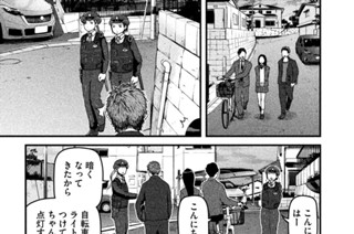 その６５　高校生のジレンマ