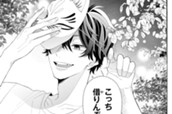 ＃９　ヤンキーの夏祭り（３） のサムネイル