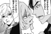 第47話　傾慕① のサムネイル
