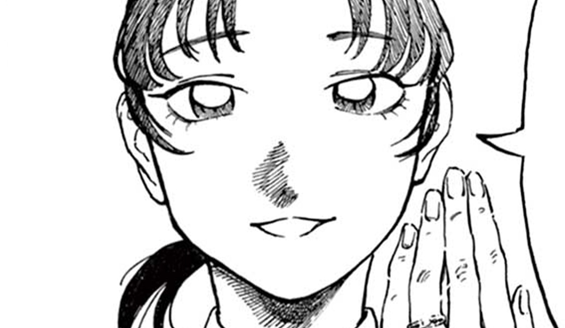 最高に中学生