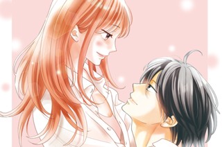 L Dk Pink 渡辺あゆ １ 愛 変わらずの王子様 １ コミックdays