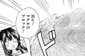 第24話 鮨なかがわ【後編】 のサムネイル