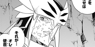 第55話 冒険王ビィト 三条陸 稲田浩司 少年ジャンプ