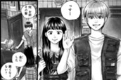 Child's Room のサムネイル