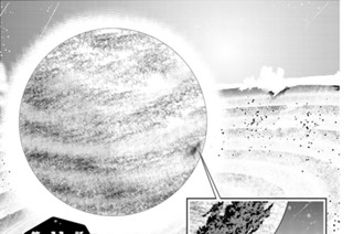 星と旅する 石沢庸介 第１１話 獄星のイカロス コミックdays