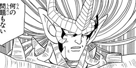 第198話]ドラゴンクエスト ダイの大冒険 - 原作：三条陸／漫画：稲田