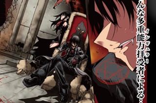 めっちゃ召喚された件 The Comic 漫画 六甲島カモメ 原作 さいとうさ キャラクター原案 ツグトク 第1話 Magcomi