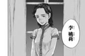 ＃１５　歌姫 のサムネイル