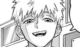 腹黒女とひねくれ男