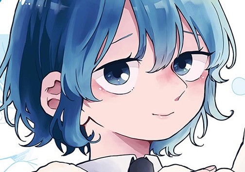 君となら裸足。