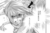 第11話② のサムネイル
