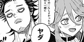 11話 ブラッククローバー外伝 カルテットナイツ 田代弓也 ブラッククローバー 原作 田畠裕基 監修 バンダイナムコエンターテインメント 少年ジャンプ