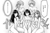第120話 にんきがあるから、やるきがでる のサムネイル