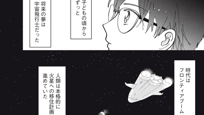 シムブレイク05