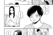 第52話 「ふたりでどこかに」 のサムネイル