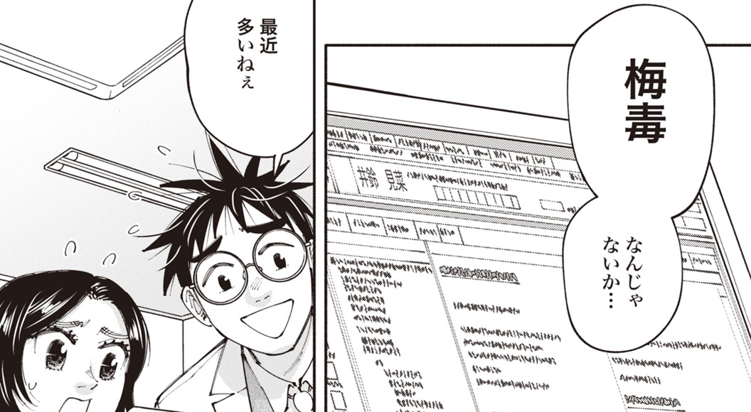 ゼノン編集部｜ゼノン・ぜにょん・タタンが1つになったWEB