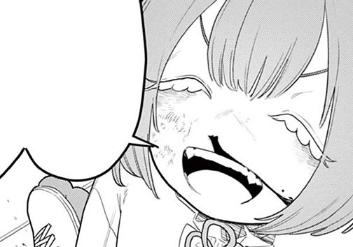 ネクラ・イン・ドリームランド