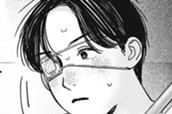第１０４話　試験 のサムネイル
