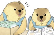 第１４話　ケプちゃんの面接 のサムネイル