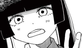 地獄の道も一歩から