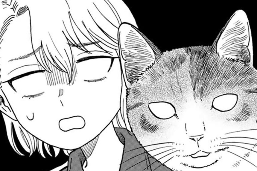 遊月は猫になるの一コマ