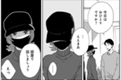 第14話　パンドラ③ のサムネイル