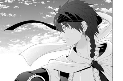 天山の巫女ソニン