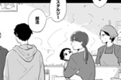 第5話　偶然 のサムネイル