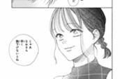 ｅｐｉｓｏｄｅ１１　傷心と看病（３） のサムネイル