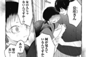 26：そんなものじゃない のサムネイル