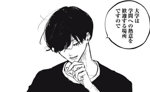 読み切り作品