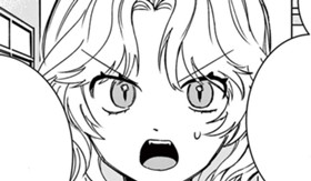 お前のプライドはそんなものか