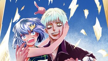 アンダードッグ