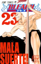 BLEACH モノクロ版 23 のサムネイル