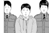 第九話 出水亮一と黄色いファイル のサムネイル