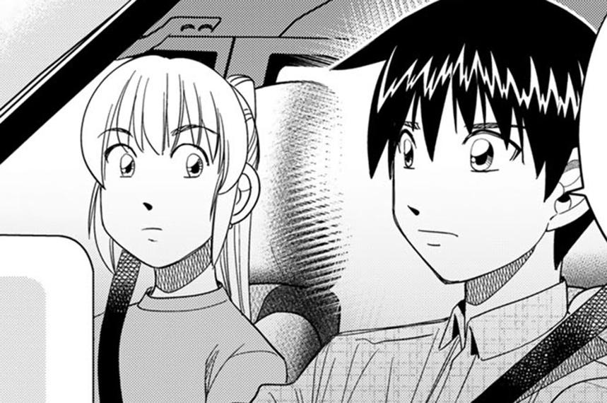 Q.E.D. UNIV. ―証明終了―の一コマ