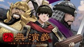 第1話 のサムネイル