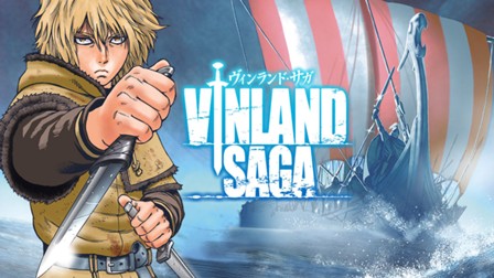 ヴィンランド・サガ