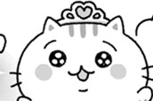 32話 はらまきはいつでも一緒♡ のサムネイル