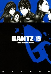 GANTZ 19 のサムネイル