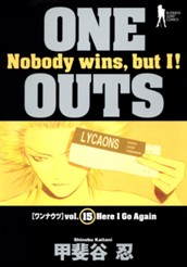 ONE OUTS 15 のサムネイル