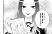 ＥＰＩＳＯＤＥ１３（１） のサムネイル