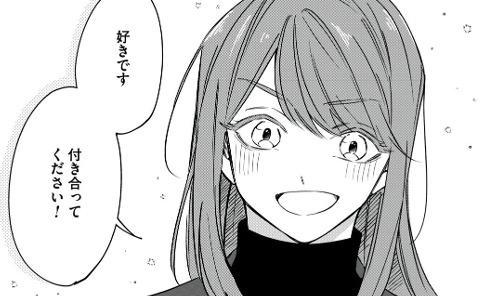 読み切り作品