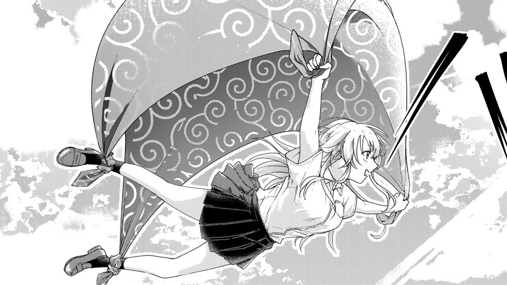 見返りを求めるアテナさんの一コマ