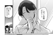 第５−２話　領会 のサムネイル