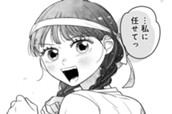 第13話　かわいいヒトの体育祭 のサムネイル