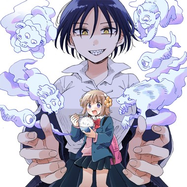 オカワリいただけただろうか?